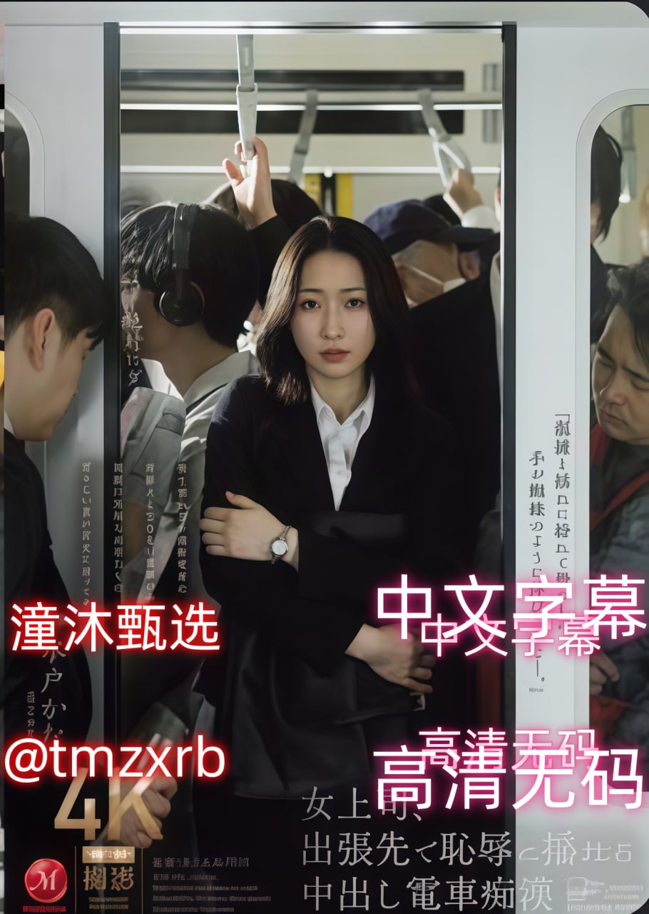 ...连续收听长篇有声小说数据量不小,无线网络下使用才能避免超额...