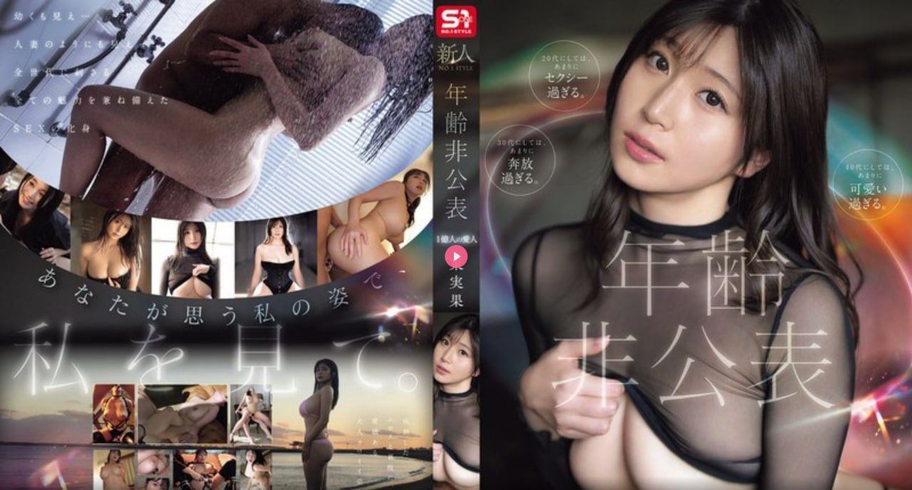 父皇好骚好紧Hずにドッピュドッヒ...