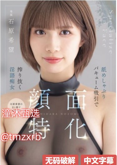 《17se》动漫在线观看_无删减全集在线播放