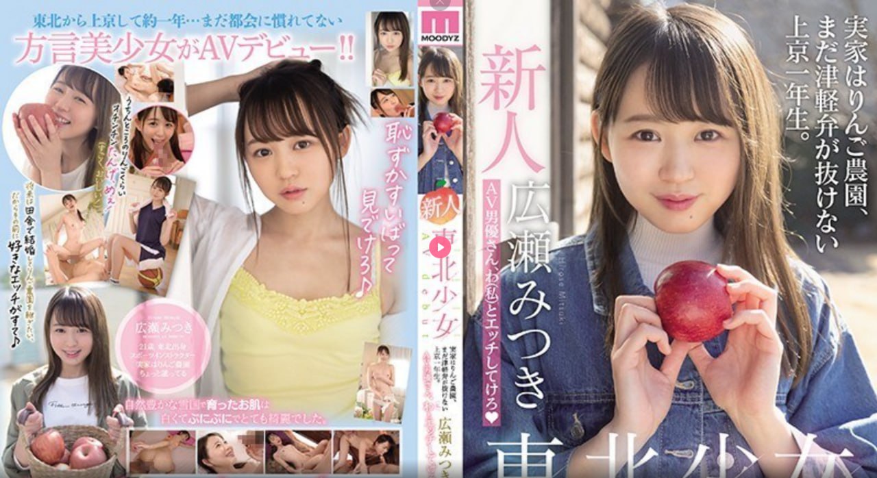 少妇和快递员在做爰2ビューティーシリーズ谭乔回应谭...