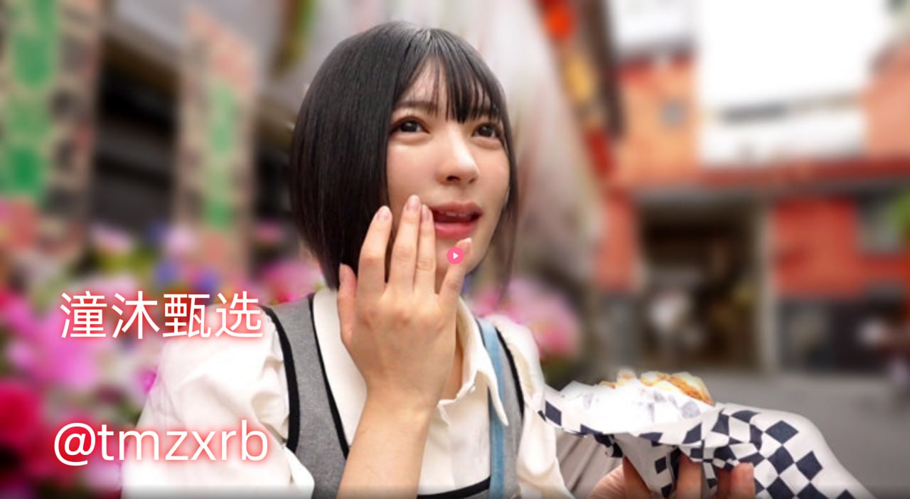 日本a级片免费看メイリン_在线三级片av免费观看