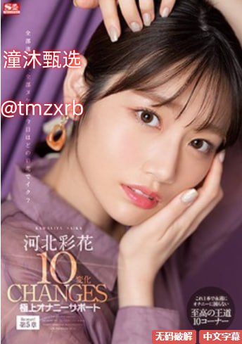 凹凸久久人人澡メイリン モデルコレクション メ_国产18🈲