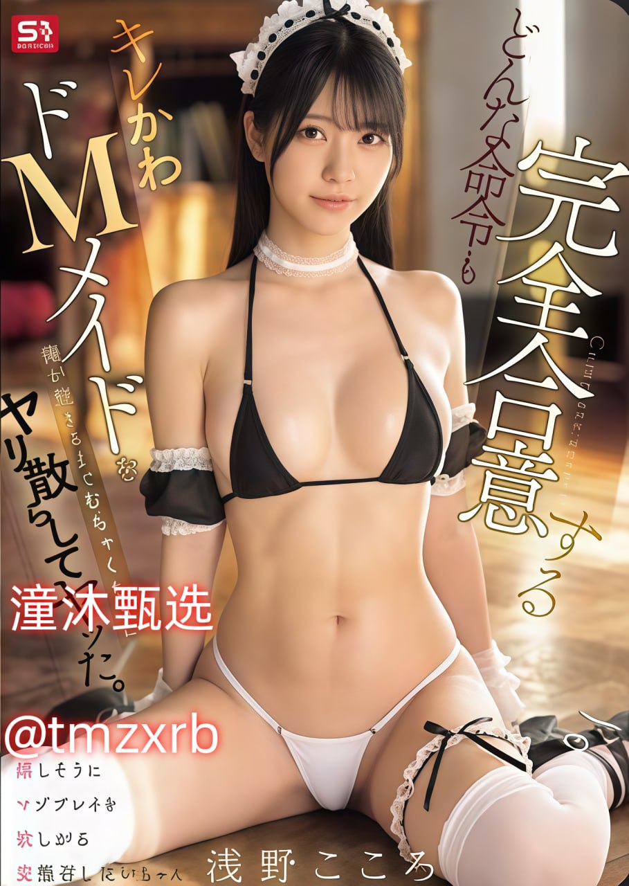 漂亮人妻被强中文字幕,アジアポルノ、ゾーン1とゾーン2,全集免费观看