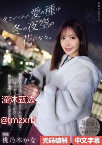 《操小妞》完整在线观看_BD在线观看