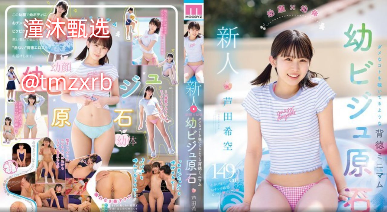 《国色天香精品卡一卡二卡三二百》在线视频观看_2021...