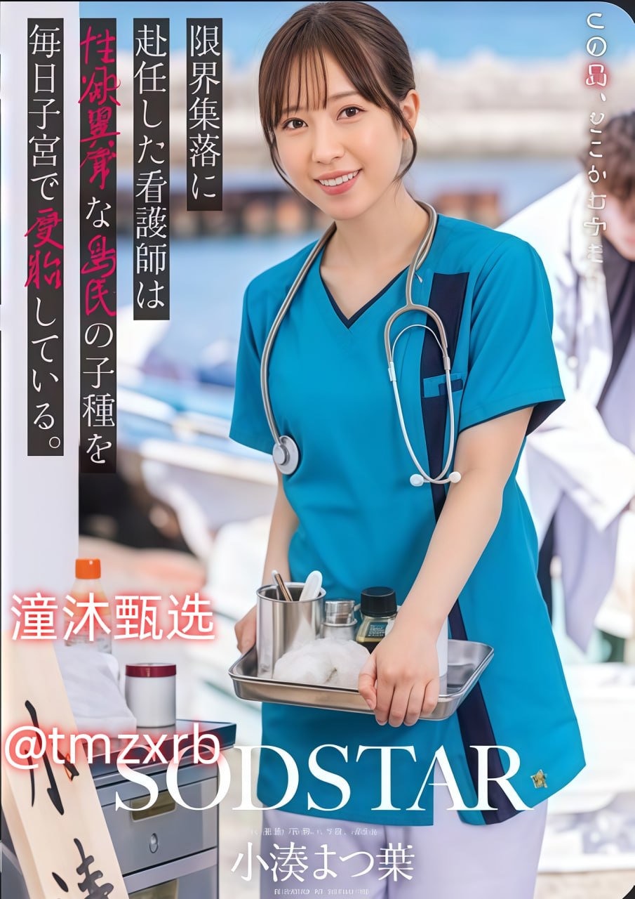 18🈲モデルコレクション メ_在线观着免费观看国产黄-SEYU888AV