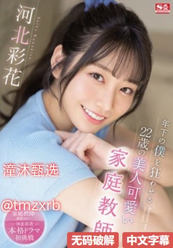 操日本大码老女人实在令人作呕,日本大妈身材令人反胃...