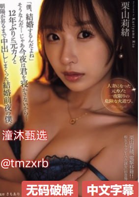 性生活黄色视屏-视频大全高清完整视频