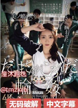 《韩国母亲》_午夜免费观看