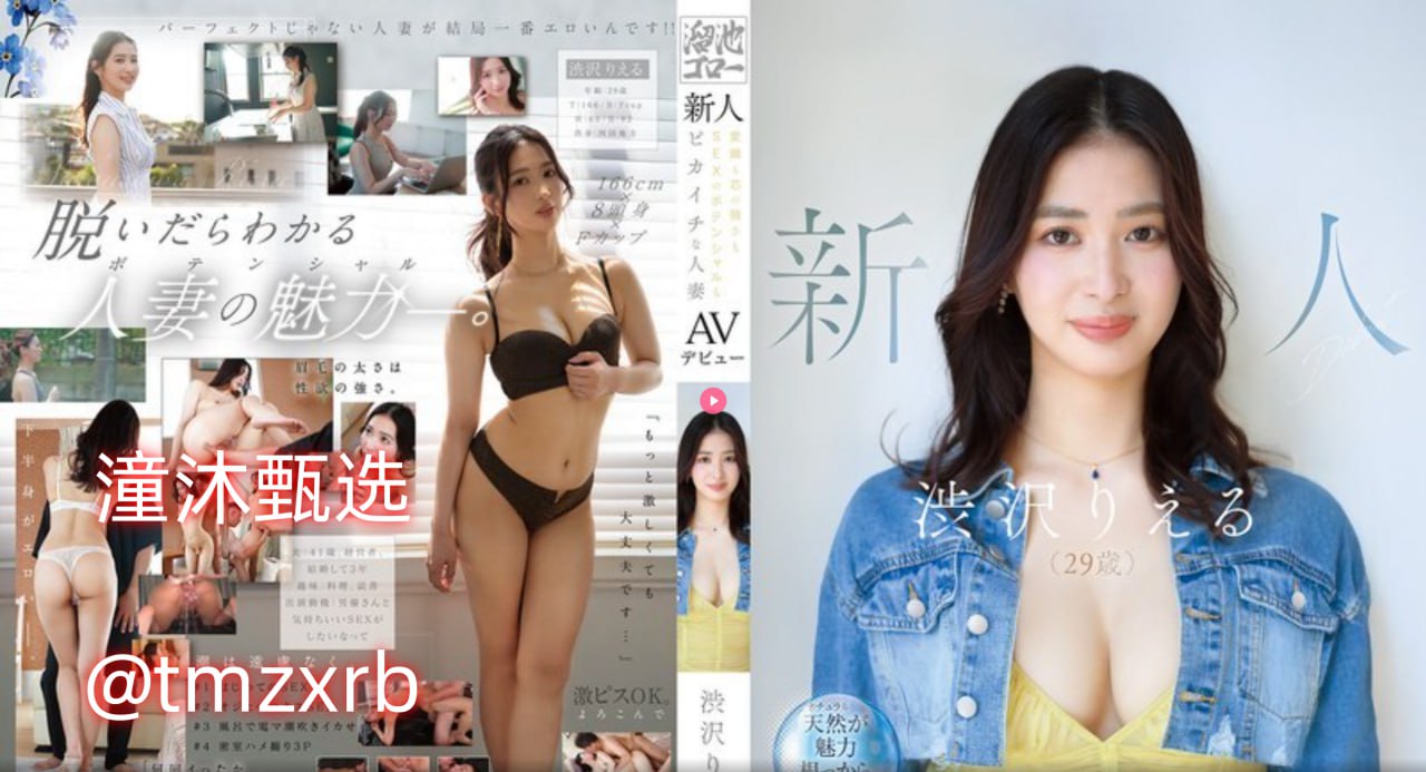 《破女处见血视频观看免费》迅雷电影在线_韩剧高清在线观看...