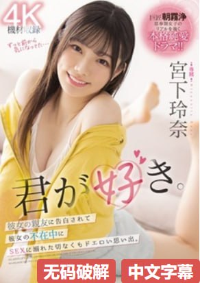 《天体浴场xxxx》最新电影在线观看_HD在线观看