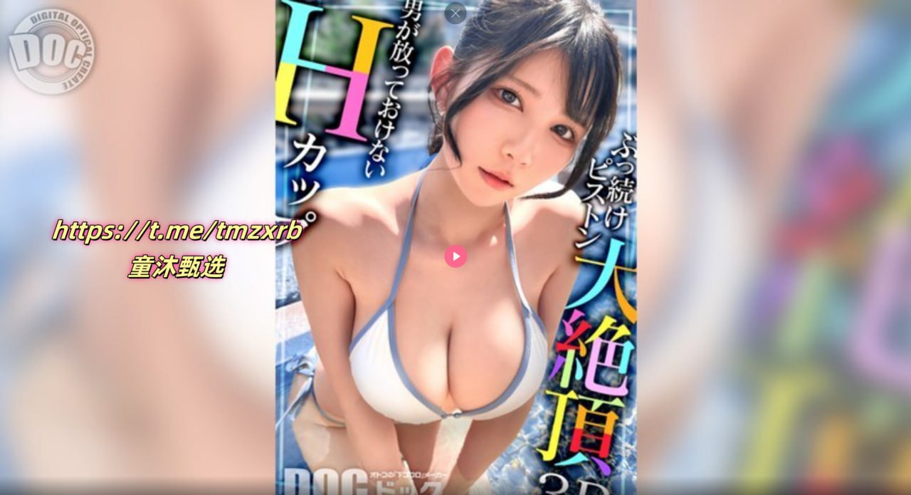...モデルコレクション メイ国产系列视频二区-SEYU...