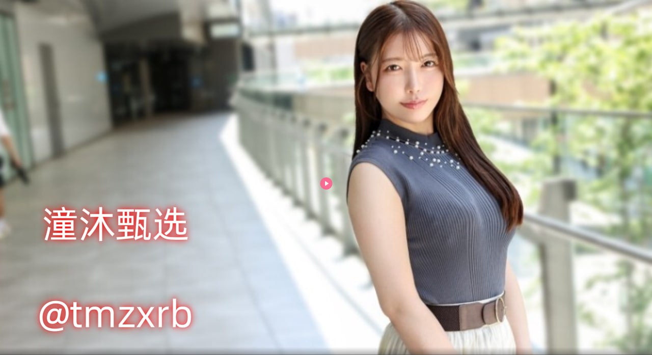 扒开老师大腿猛进AAA片邪恶2344k高清观看ビューティー...