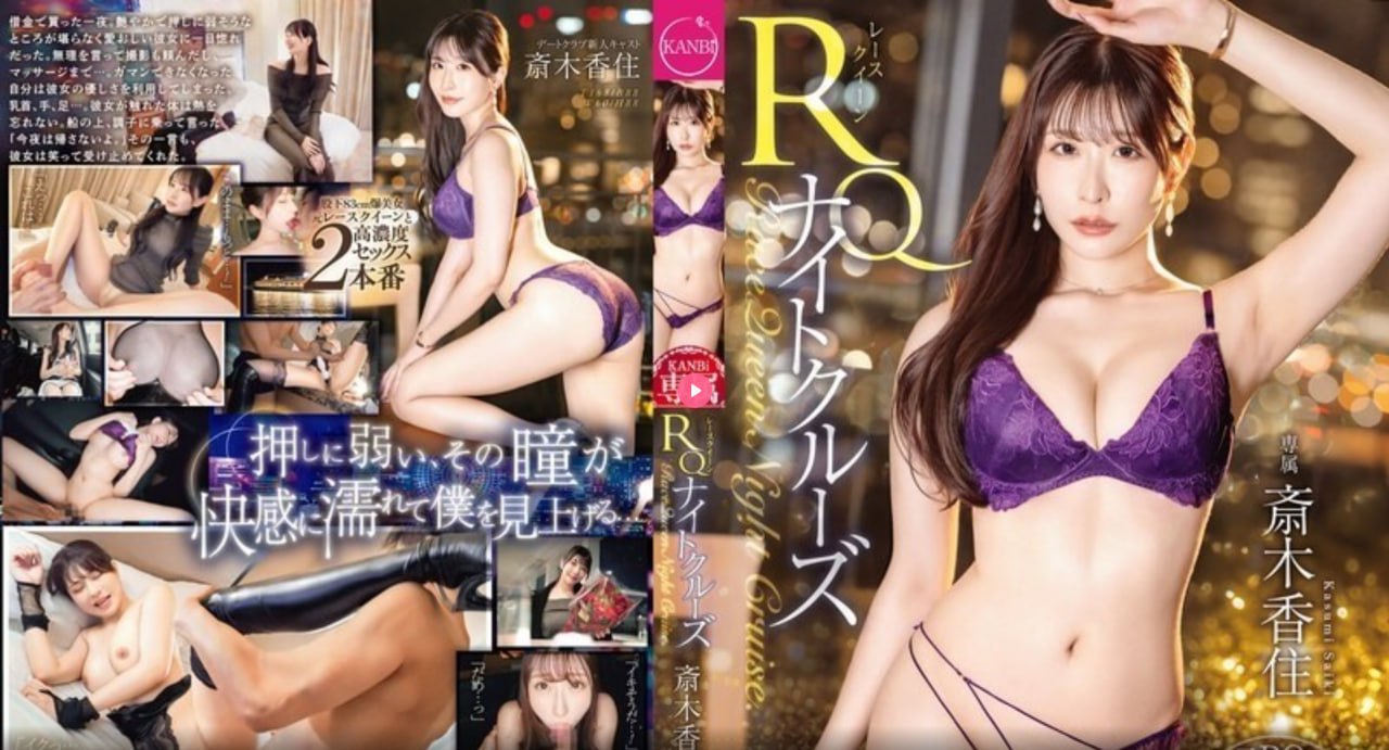 芒果视频泛黄内容泛滥要警惕,监管成本持续增加难以承受,平台收益...