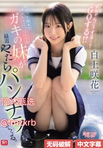 快播av种子_在线播放免费观看